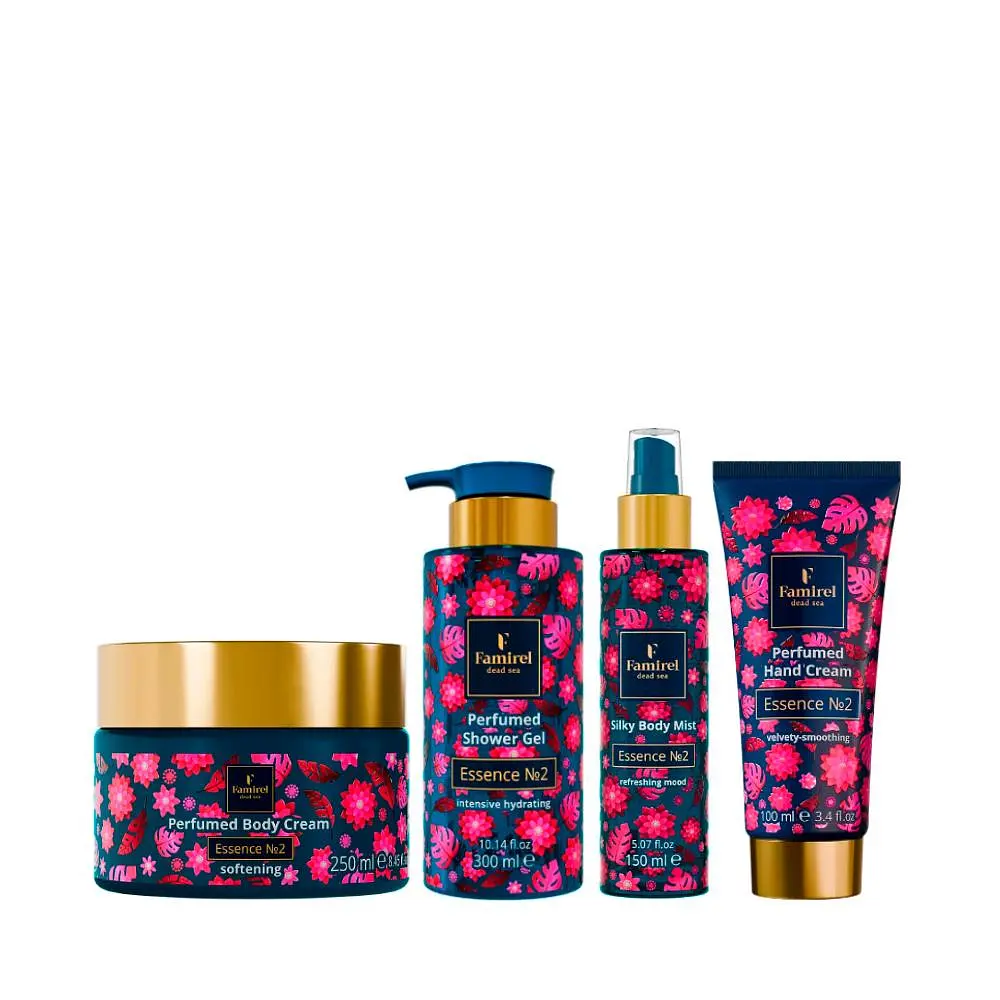 Подарунковий набір косметики для розкішного догляду Famirel Essence №2 (085403, 085458, 085557, 085502)