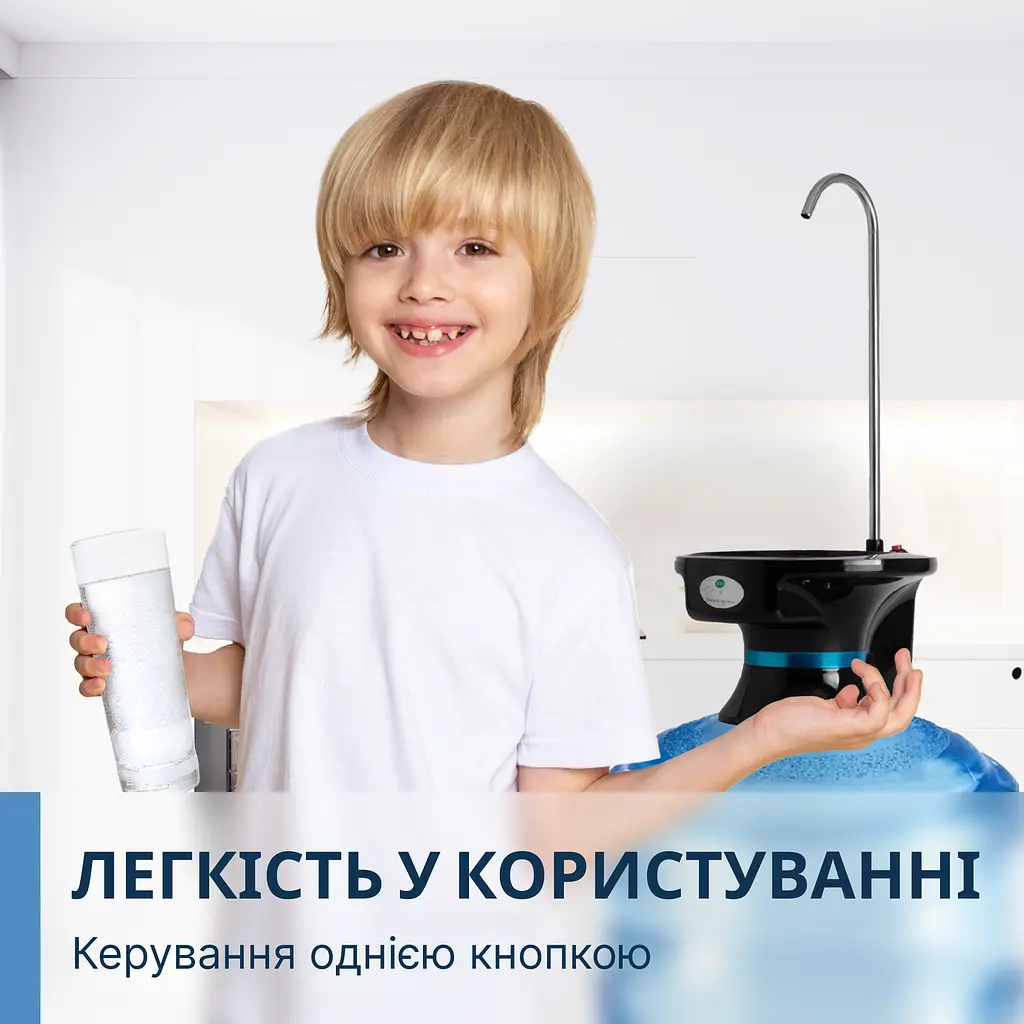 Електрична помпа для води ViO E3 чорна - фото 5