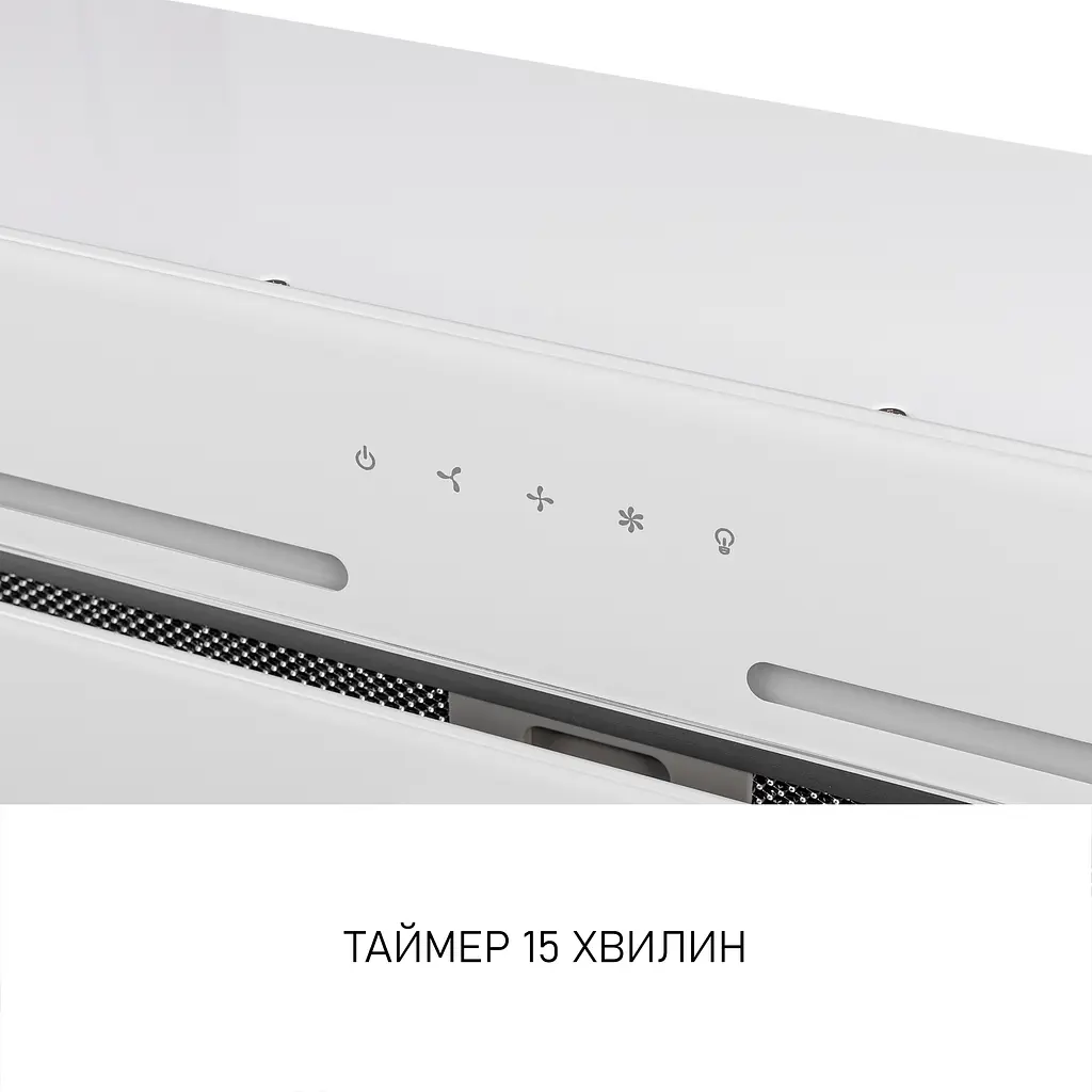 Витяжка повновбудована MINOLA HBI 6473 WH GLASS 800 LED Line - фото 8