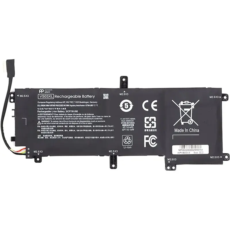 Акумулятор PowerPlant для ноутбуків HP Envy 15-AS Series (VS03XL) 11.55V 3500mAh (NB461899) - фото 2
