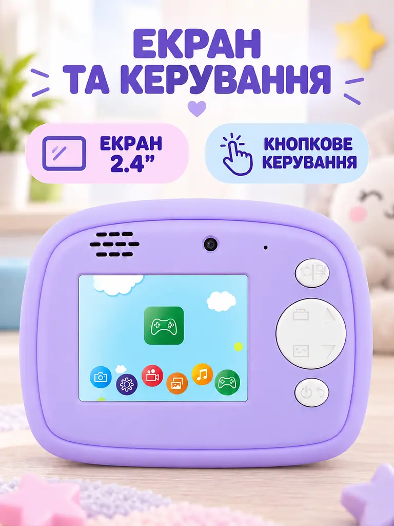 Фотоапарат миттєвого друку дитячий Єдиноріг Full HD акумуляторний з відео та термопапером 2, 4" 12 мП, фіолетовий (5068766629) - фото 6