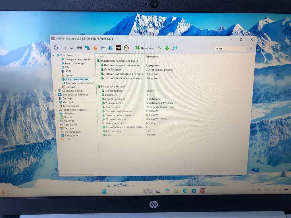 Ноутбук HP Laptop 15-dy2093dx (i5-1135G7 / 8GB / SSD 256GB / 15.6" 1920x1080) б/в - фото 5