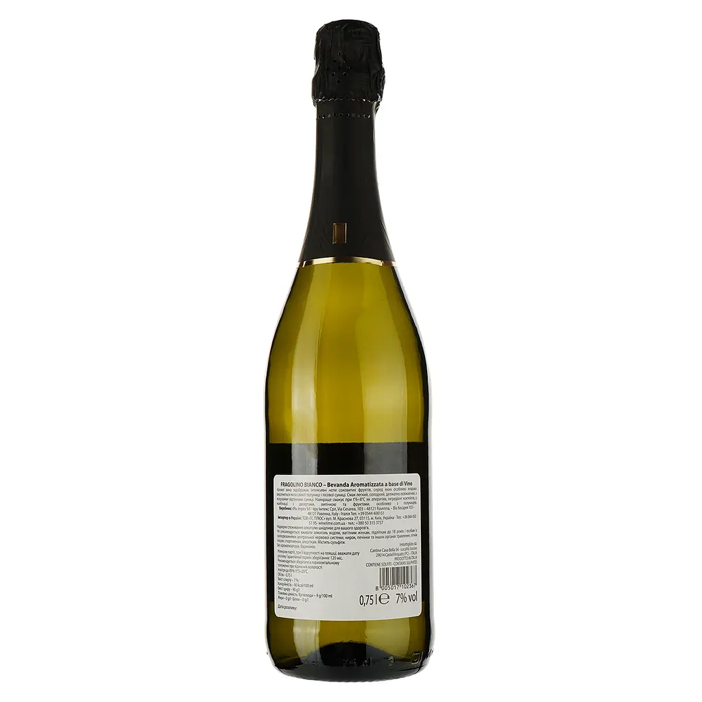 Вино Dolce Vita Fragolino Bianco, белое, сладкое, 7%, 0,75 л (8000020009703) - фото 2