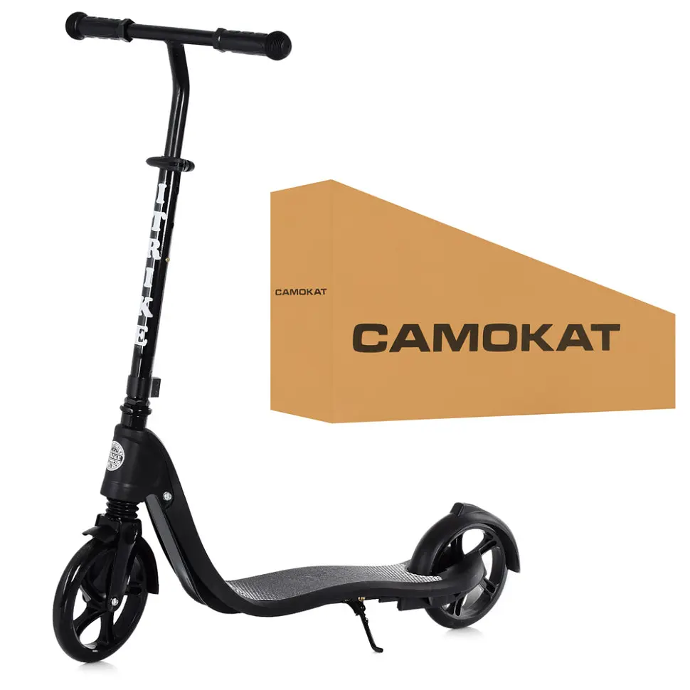 Самокат дитячий двоколісний iTrike 33х13х91-103 см fit0009849