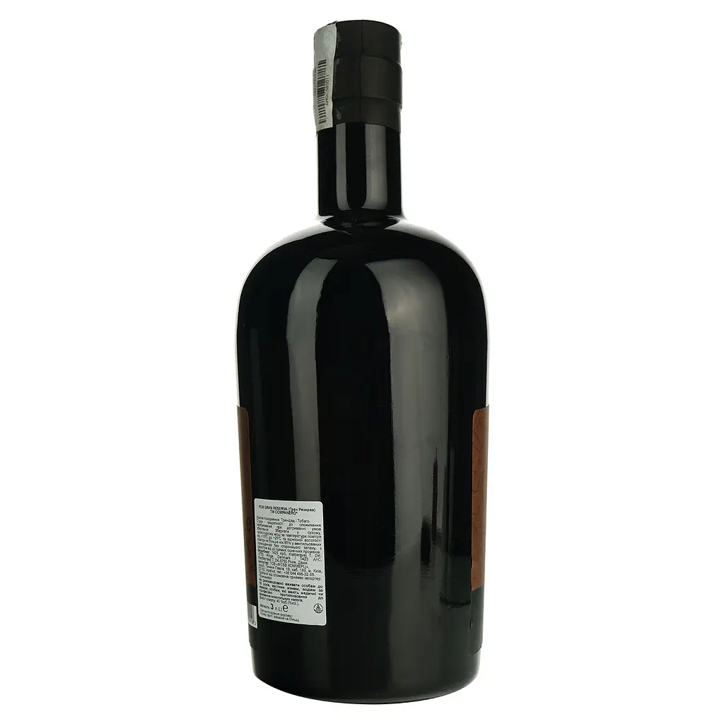 Ром Companero Gran Reserva Magnum 40% 3 л - фото 5
