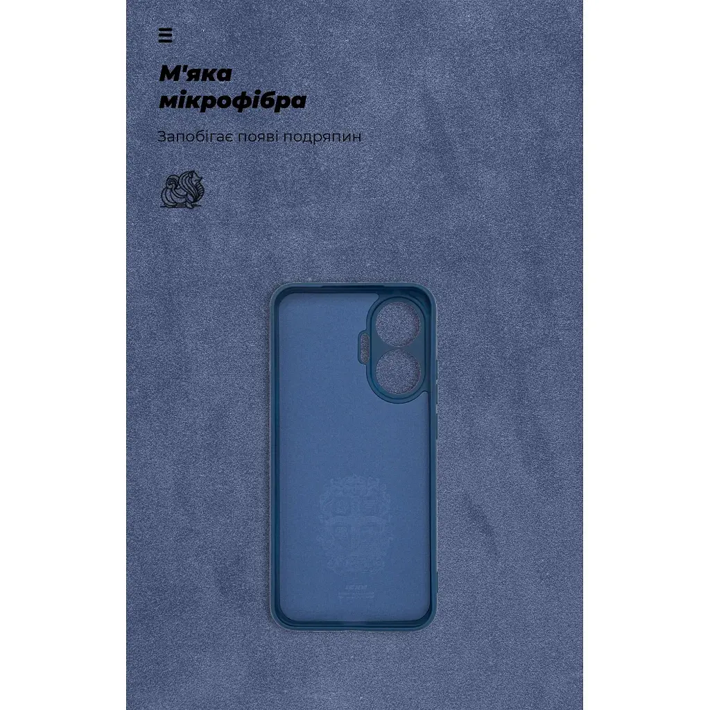 Чохол до мобільного телефона Armorstandart ICON Xiaomi Poco F7 Dark Blue (ARM80366) - фото 4
