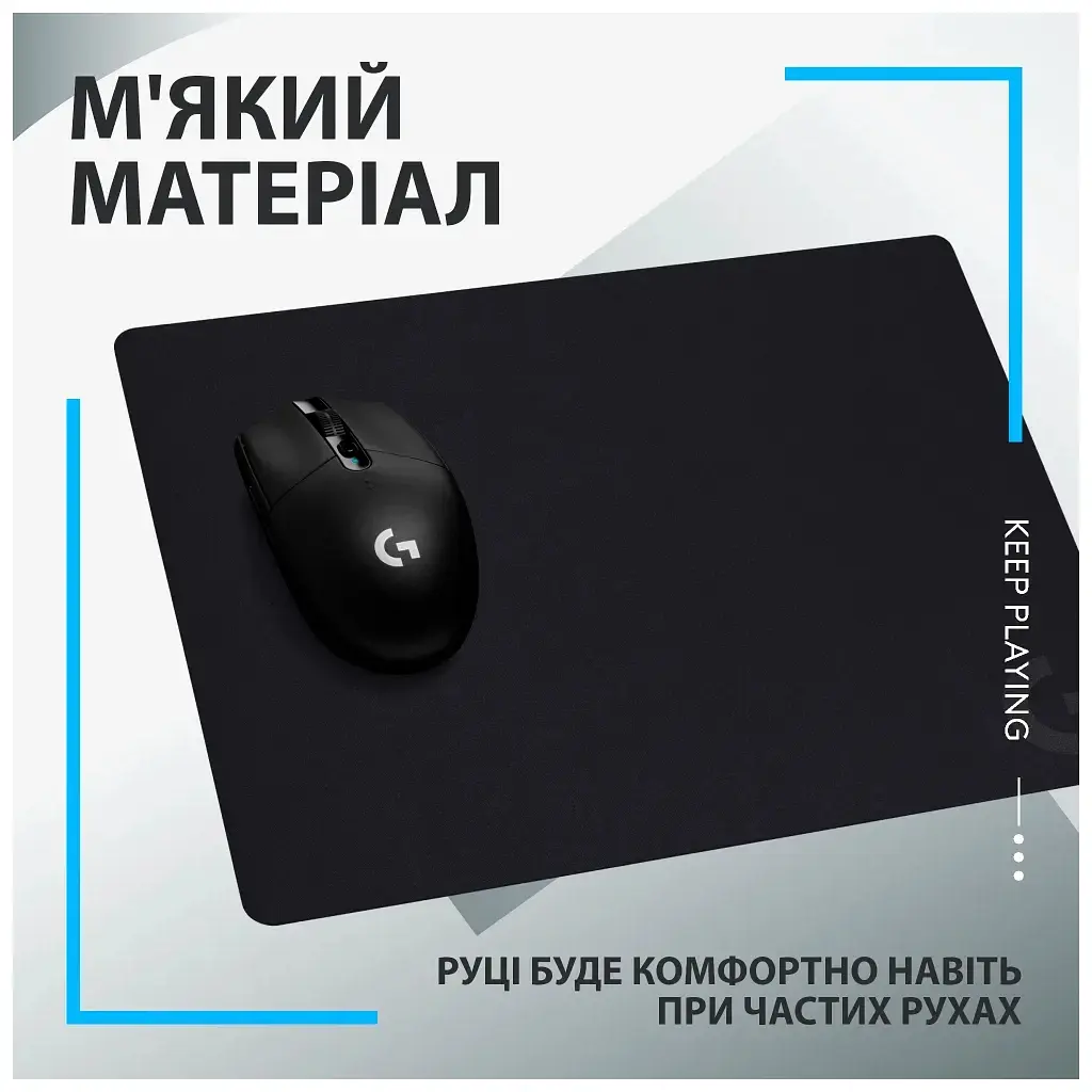 Килимок для мишки Logitech G240 Gaming Mouse Pad Black (943-000785) - фото 11