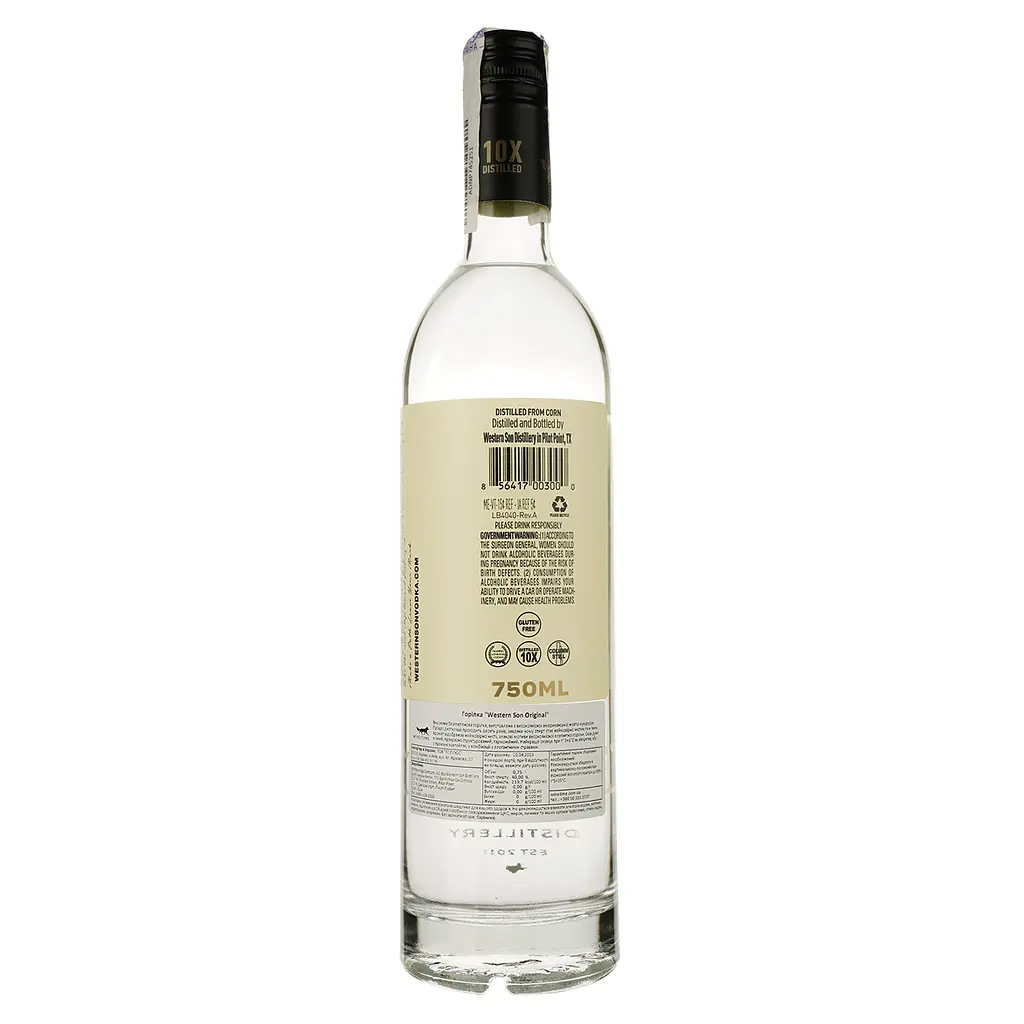Горілка JBC Western Son Vodka, 40%, 0,75 л (8000019966976) - фото 2