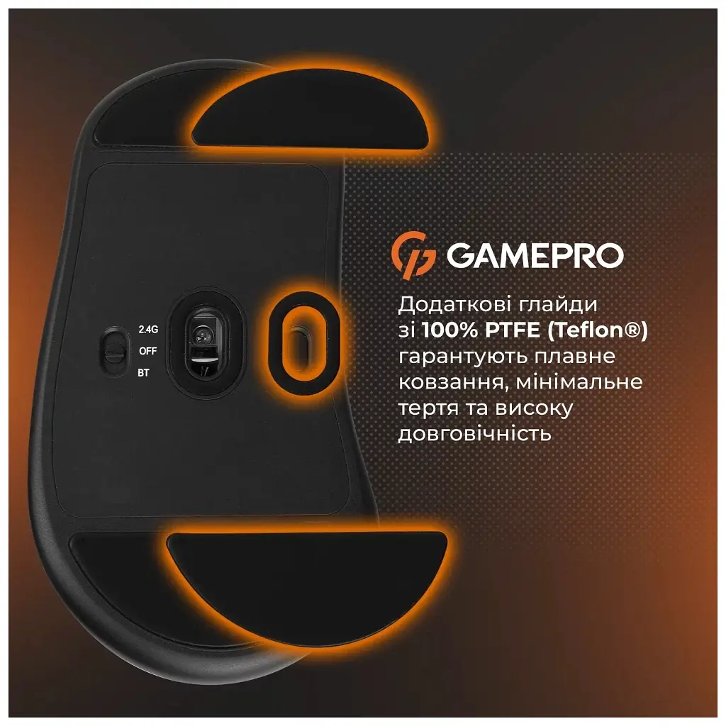Мишка GamePro Genesis Avenger Wireless/Bluetooth/USB Orange (GM096O) - фото 9