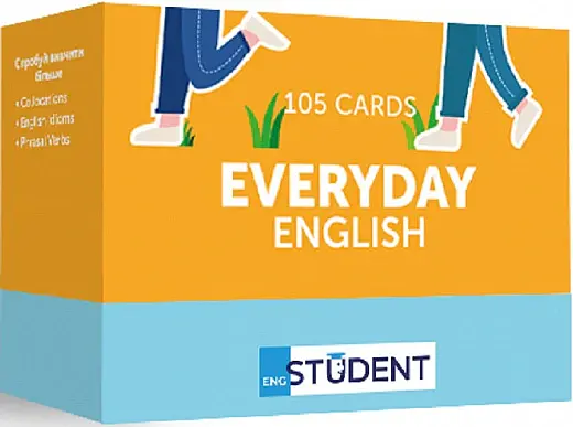 Everyday (105) англійська - English Student - фото 2