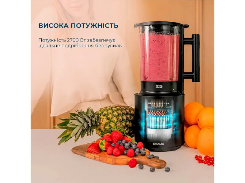 Блендер стаціонарний Cecotec Grand Katana 2700MAX Total Destroy Screen B (CCTC-03986) - фото 11