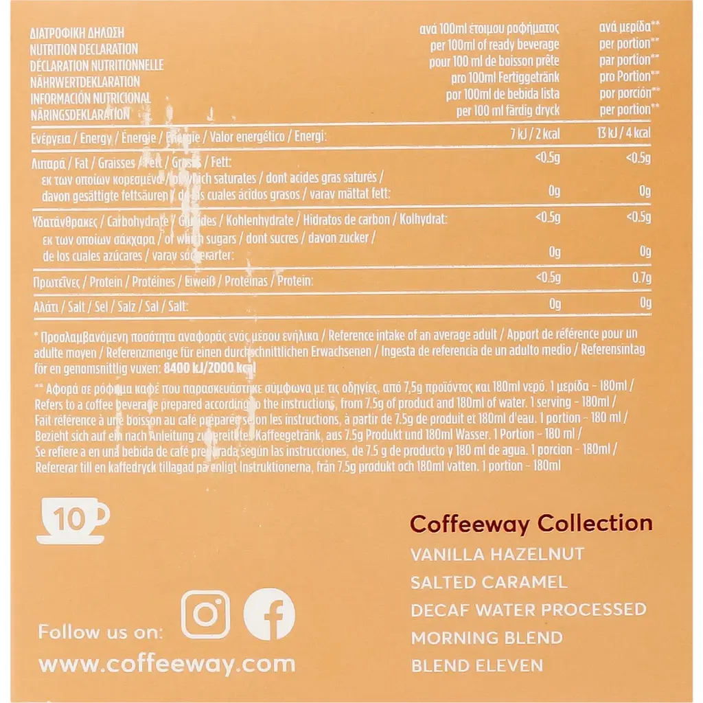 Кава Coffeeway смак ваніль-лісовий горіх в дріпах 75 г 10 шт. - фото 3