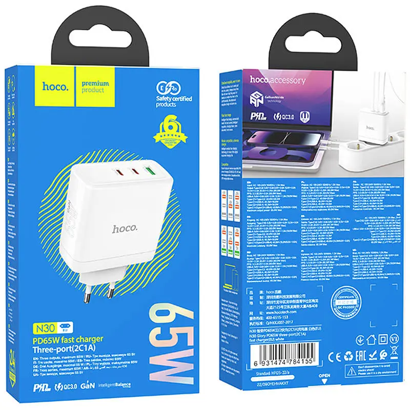 МЗП N30 Glory PD65W+QC3.0 (1USB-A/2C) White Hoco teh0029639 - фото 6