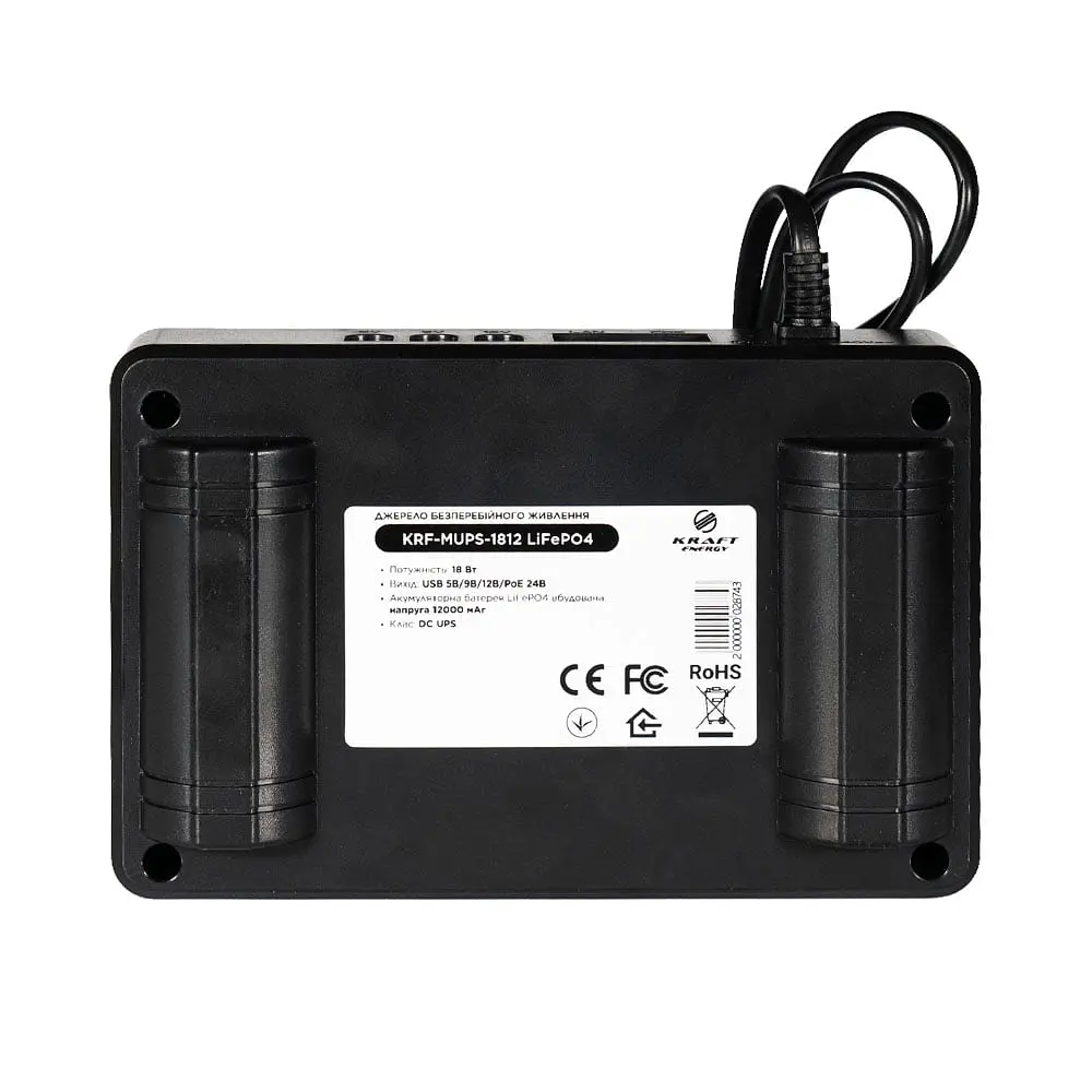Джерело безперебійного живлення DC UPS Kraft KRF-MUPS-1812 5V/9V/12V/24V/PoE, LiFePO4 2*6Ah, для роутера і медіаконвертера (42-00109) - фото 5