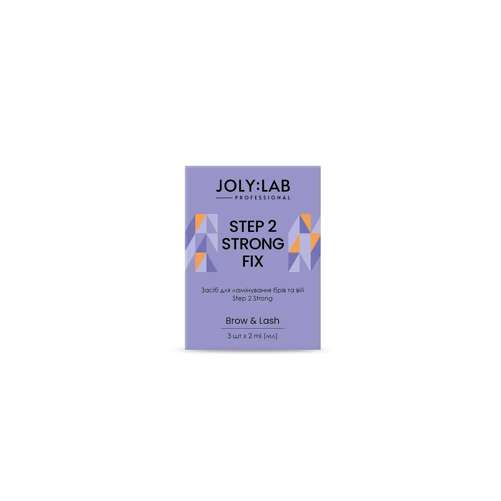 Набір засобів для ламінування брів та вій Step 2 Strong Joly:Lab 3 шт х 2 мл - фото 2