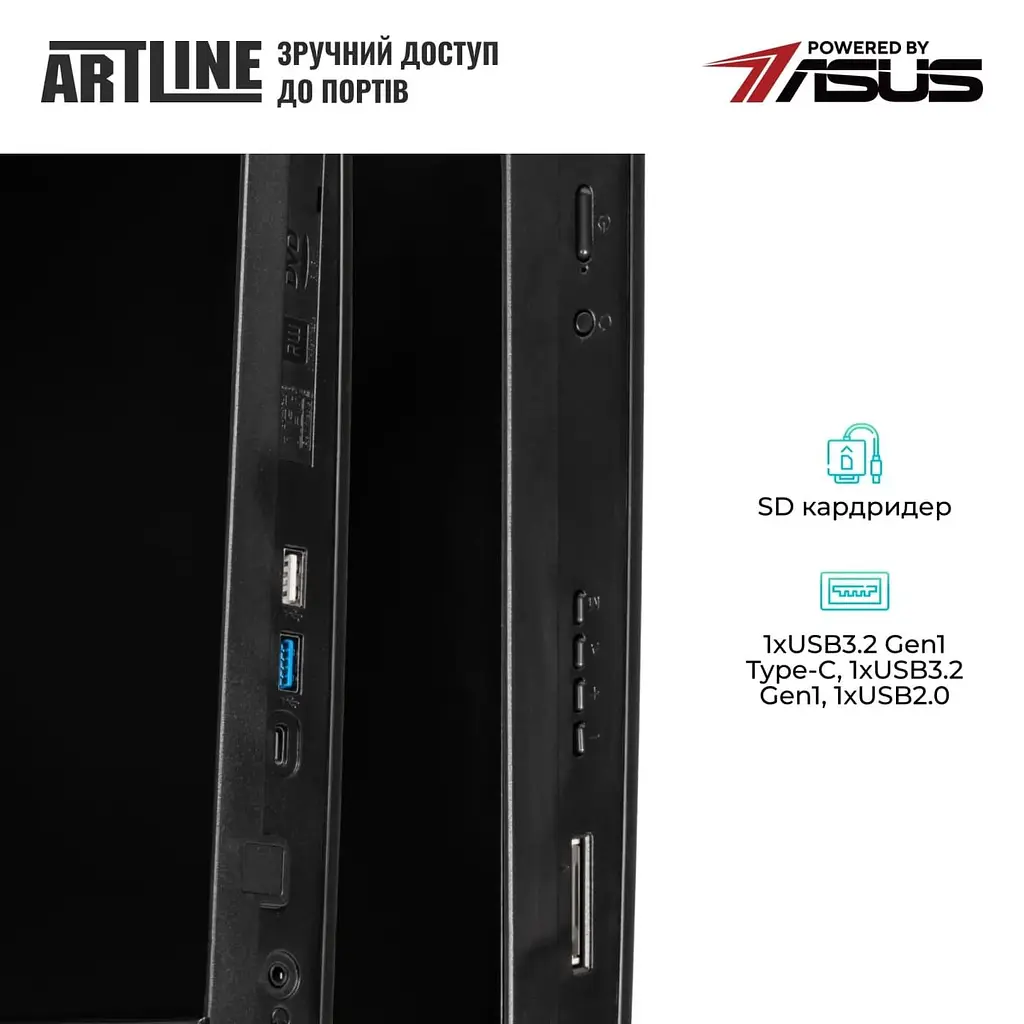 Моноблок Artline Business M75 27 2K IPS, Intel Core i5-12400, 16 GB, 480 SSD, Intel Graphics, DOS (M75v06) - фото 10