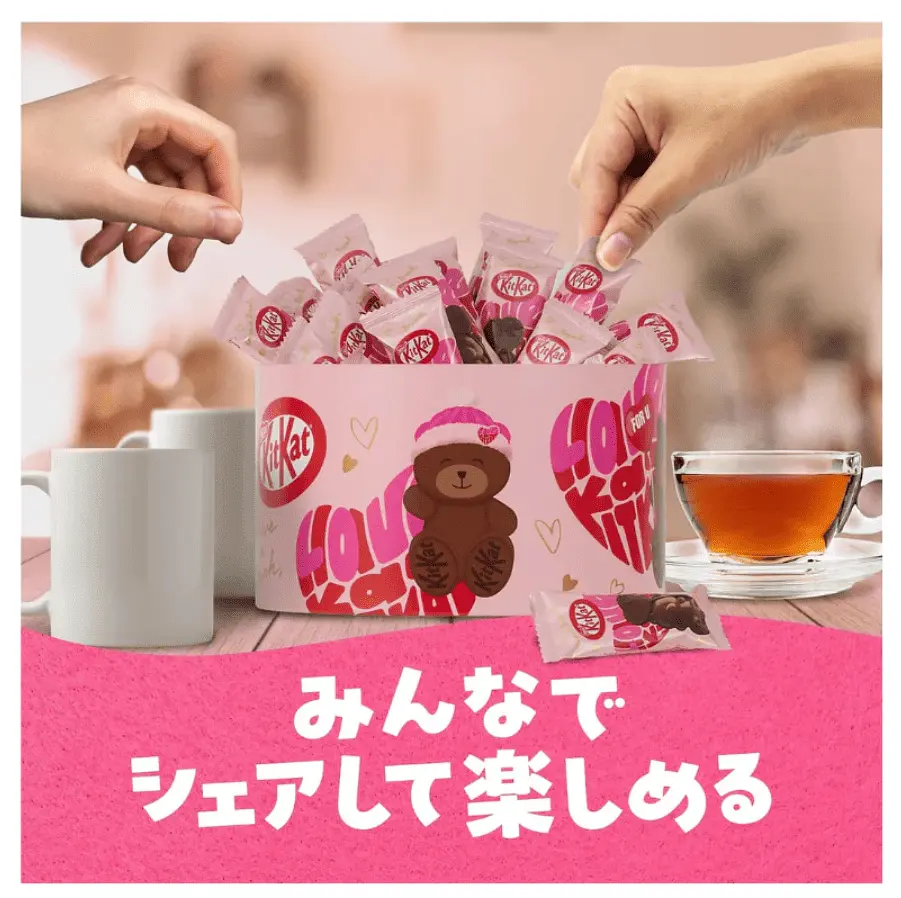 Шоколадні батончики Nestle Kit Kat Heart Full Bear Party Box 35шт х 13г - фото 4