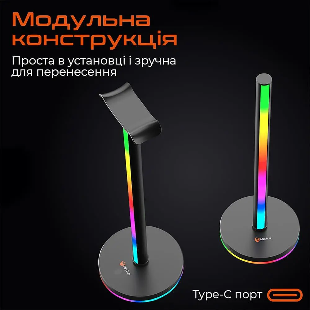 Підставка для навушників Meetion MT-BK300-A (MT-BK300-A) - фото 2