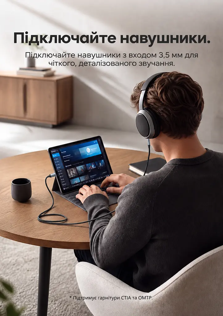 Аудіокабель Vention 2 м AUX зі штекера USB-C на штекер 3,5 мм із вбудованим ЦАП DAC потрібна підтримка цифрового аудіовиходу USB-C на пристрої 16 біт 48 кГц у бавовняному обплетенні сірий (BINHH) - фото 13