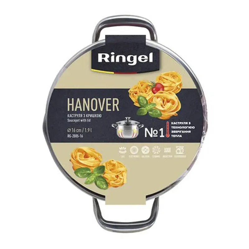 Кастрюля Ringel Hanover 4.5 л (RG-2005/1-22) - фото 6