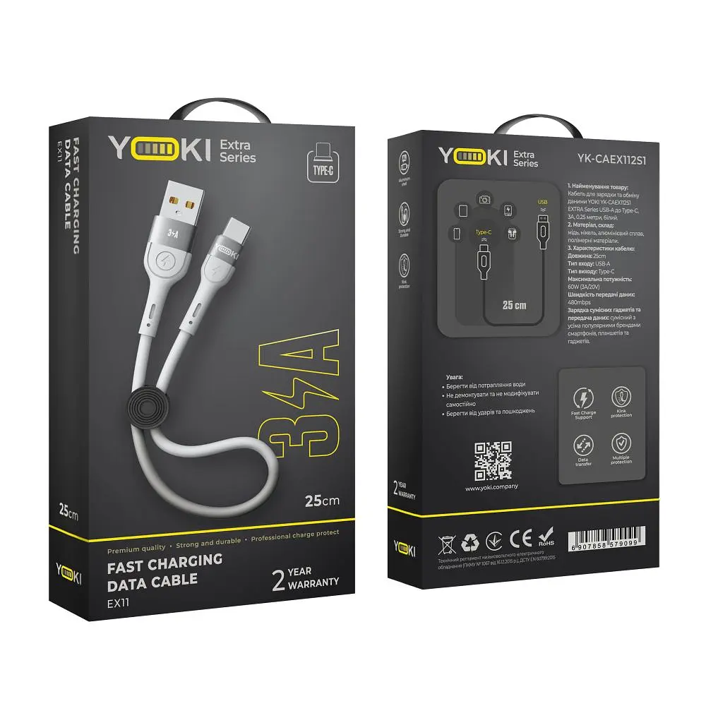 Кабель для заряджання та обміну даними USB Yoki YK-EX11 EXTRA Series USB/Type C 60W 3A/20V 0.25 m White - фото 2