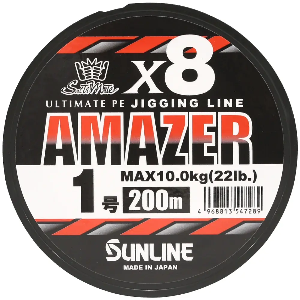 Шнур Sunline SM Amazer X8 200m (multicolor) #0.8 19lb/8.6kg - фото 2