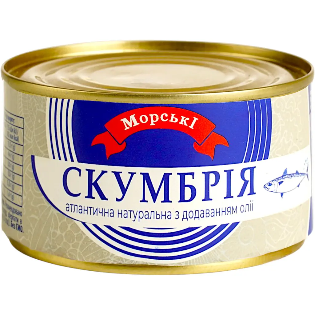 Скумбрия атлантическая Морські №5 с добавлением растительного масла 240 г - фото 2