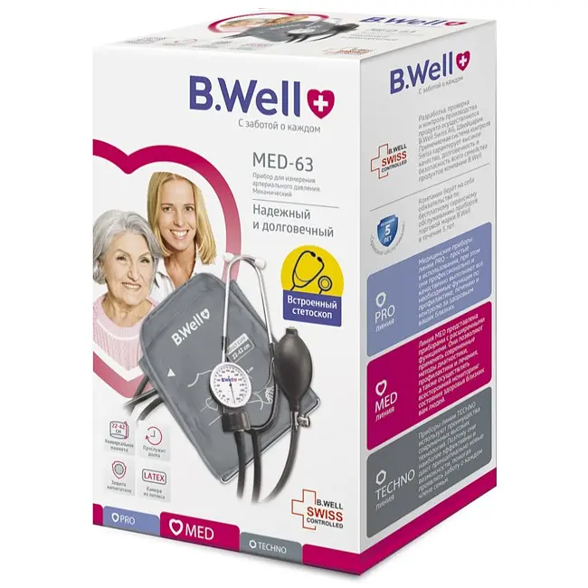 Тонометр B.Well MED-63 - фото 2