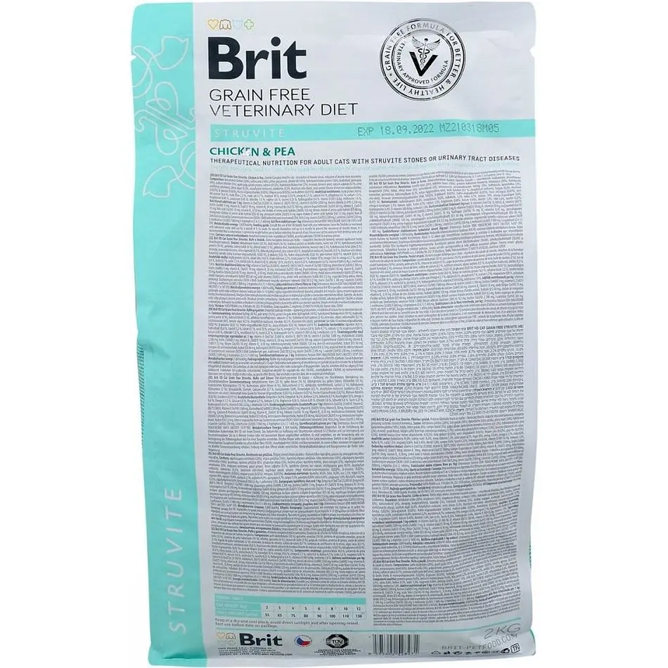 Сухий корм Brit VetDiets GF Cat Struvite для дорослих котів з куркою та горохом 2 кг - фото 3