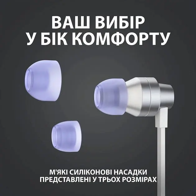 Навушники Logitech G333 ігрові Білі (981-000930) - фото 9