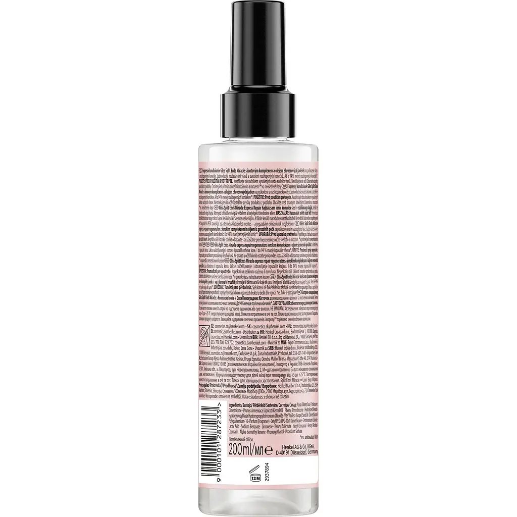 Экспресс-кондиционер Gliss Split Ends Miracle для поврежденных волос и секущихся кончиков 200 мл - фото 2
