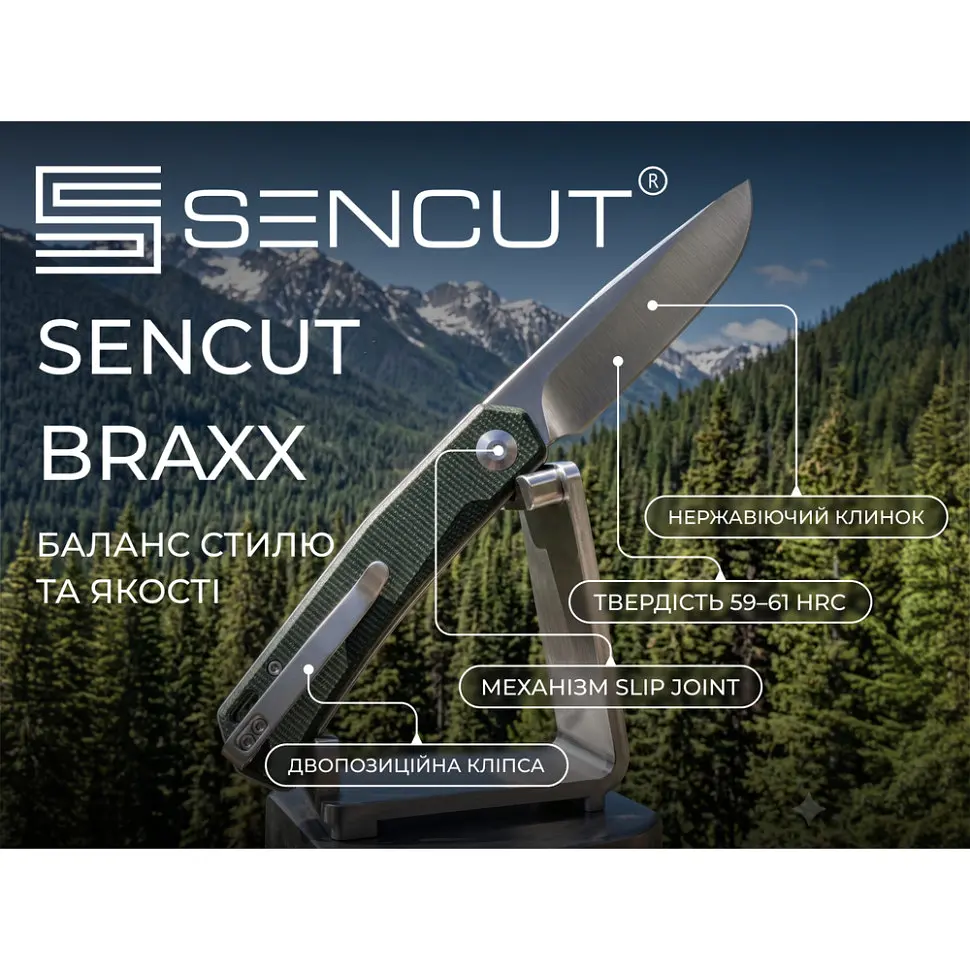 Ніж складаний кишеньковий Sencut Braxx, (7.93 см) D2 / Canvas Micarta зелений - фото 8