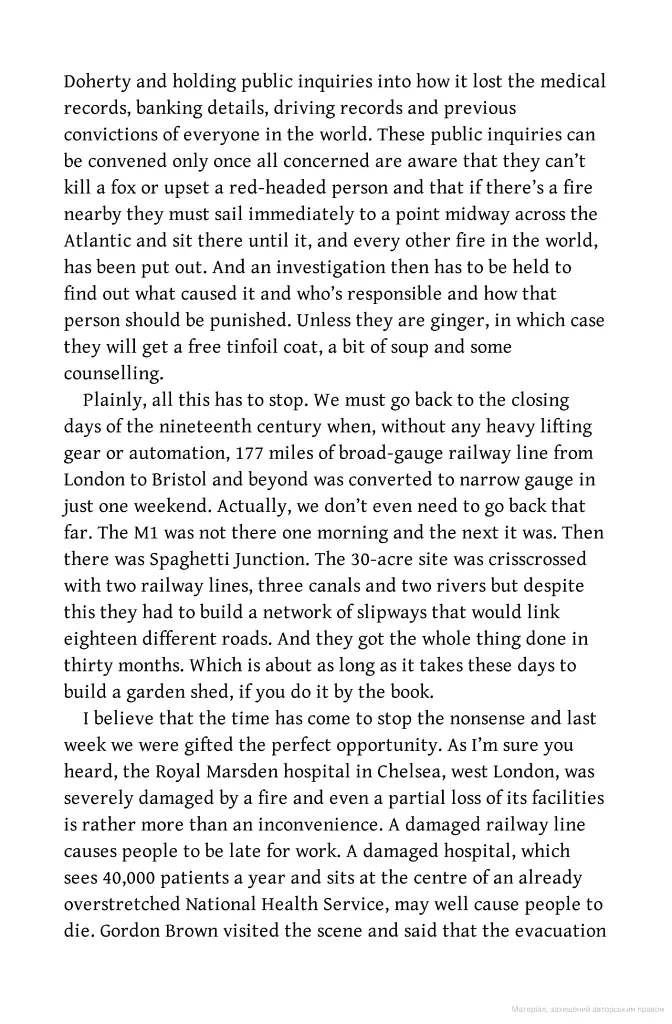 How Hard Can It Be? World According to Clarkson. Volume4 - Джеремі Кларксон - фото 3