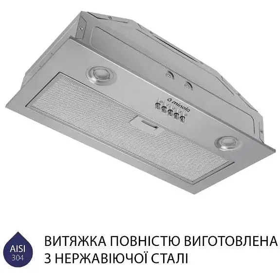 Витяжка вбудована Minola HBI 5204 I 700 LED - фото 5