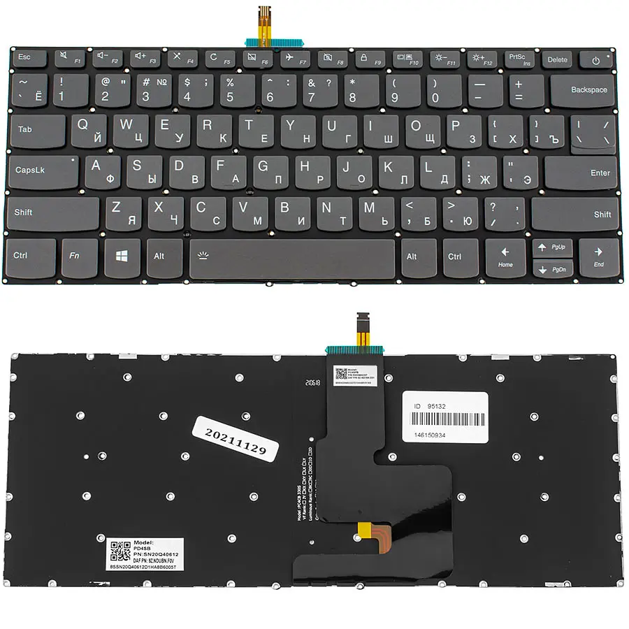Клавіатура для ноутбука LENOVO (IdeaPad 320-14 series) rus, onyx black, без фрейма, підсвічування клавіш(оригінал) - фото 2