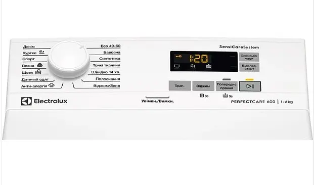 Пральна машина Electrolux EW6T506U (вертик.) - фото 2