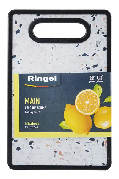 Доска разделочная Ringel Main, 25x16x1,2 см (RG- 5117/40) - фото 2