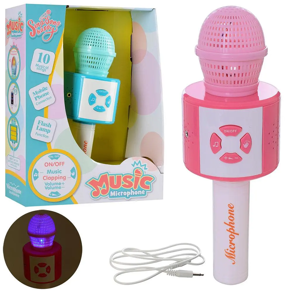 Мікрофон іграшковий 1901-1902 23,5 см