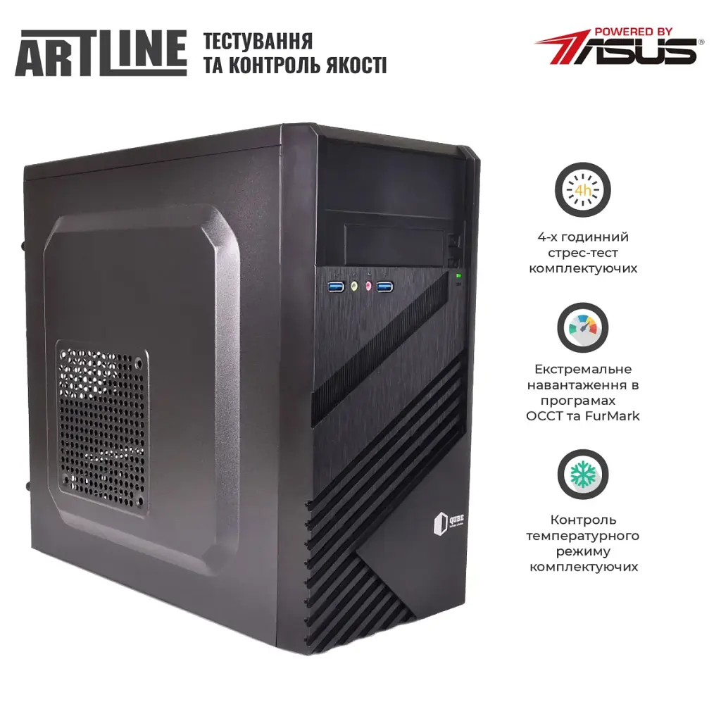 Комп'ютер Artline Business B24 Windows 11 Pro (B24v14Win) - фото 4