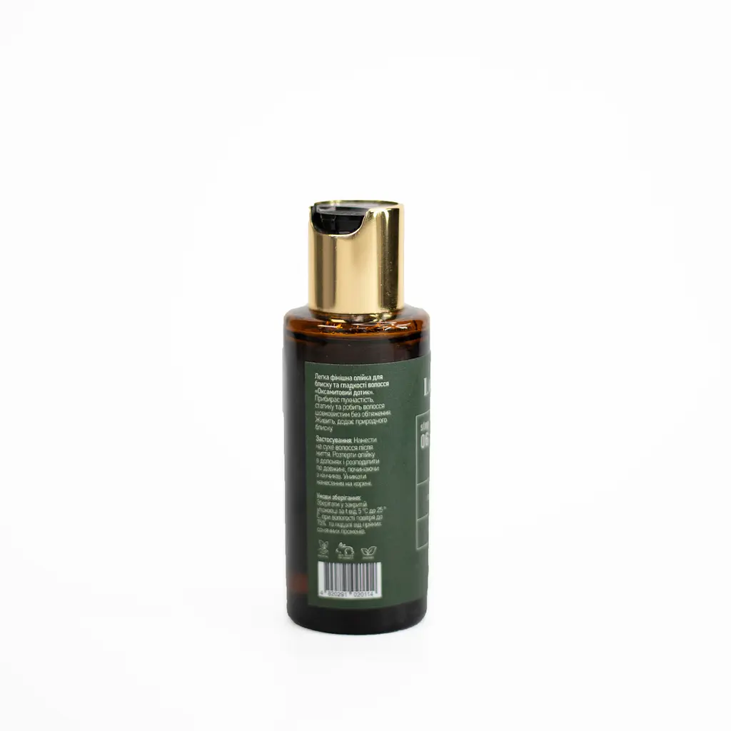 Легка фінішна олійка Оксамитовий дотик Silky Dry Oil Velvet Touch LOVELLIE 50 мл - фото 2