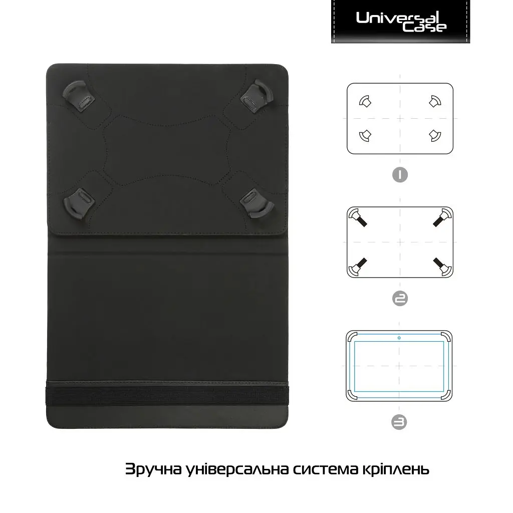 Чохол до планшета Armorstandart Silicone Hooks 12 Universal Tablet Black (ARM91206) - фото 2