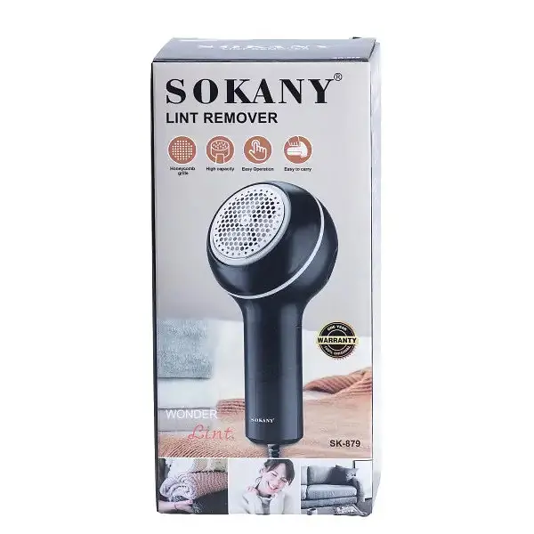 Машинка для видалення катишок Sokany SK-879PW - фото 7