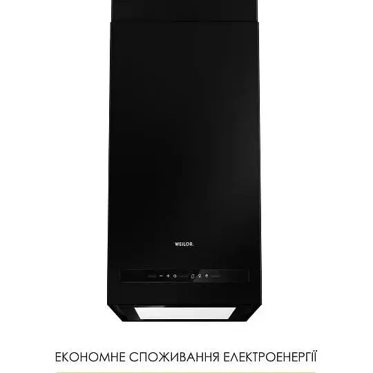 Витяжка острівна Weilor WQS 4815 FBL - фото 2