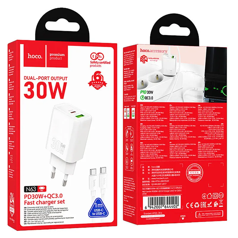 СЗУ Hoco N63 Gentle PD30W+QC3.0 (1USB-A/1C) + кабель Type-C to Type-C White - фото 6