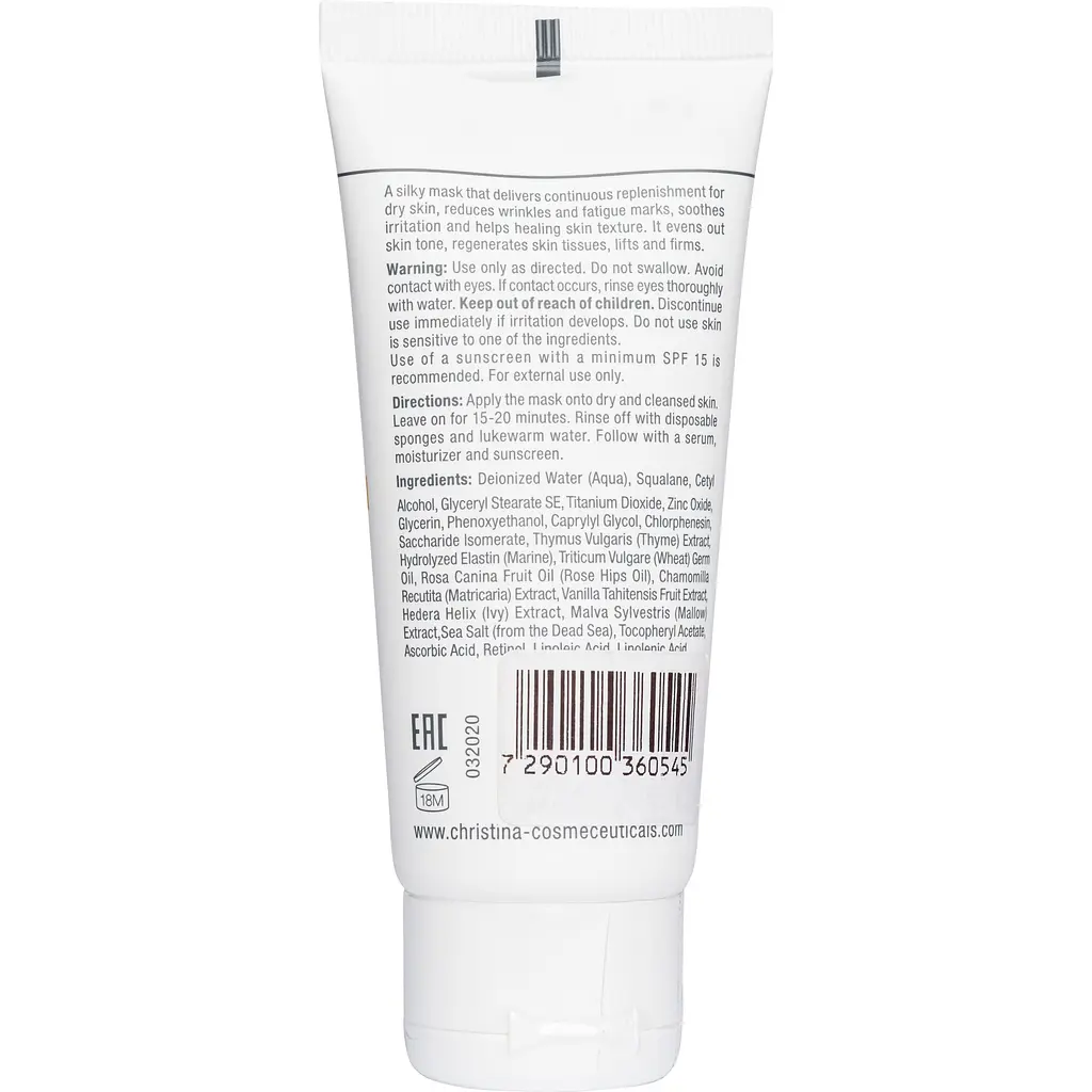 Ванільна маска краси для сухої шкіри Christina Sea Herbal Beauty Mask Vanilla For Dry Skin 60 мл - фото 2