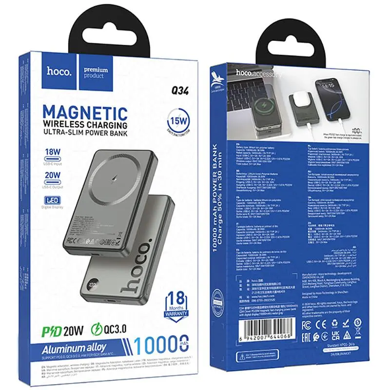 Портативное ЗУ Power Bank Hoco Q34 Clever PD20W с БЗУ 10000 mAh Metal gray - фото 4