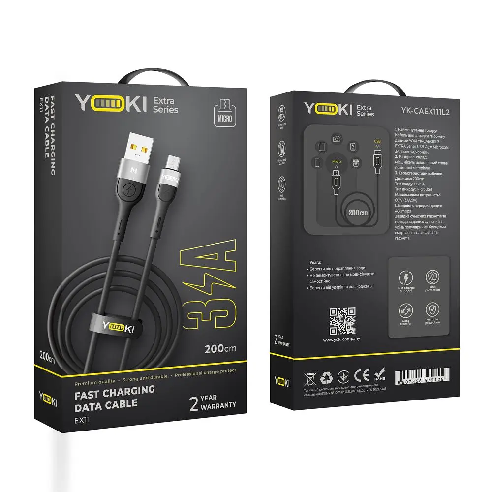 Кабель для заряджання та обміну даними USB Yoki YK-EX11 EXTRA Series USB/MicroUSB 60W 3A/20V 2 m Black - фото 2