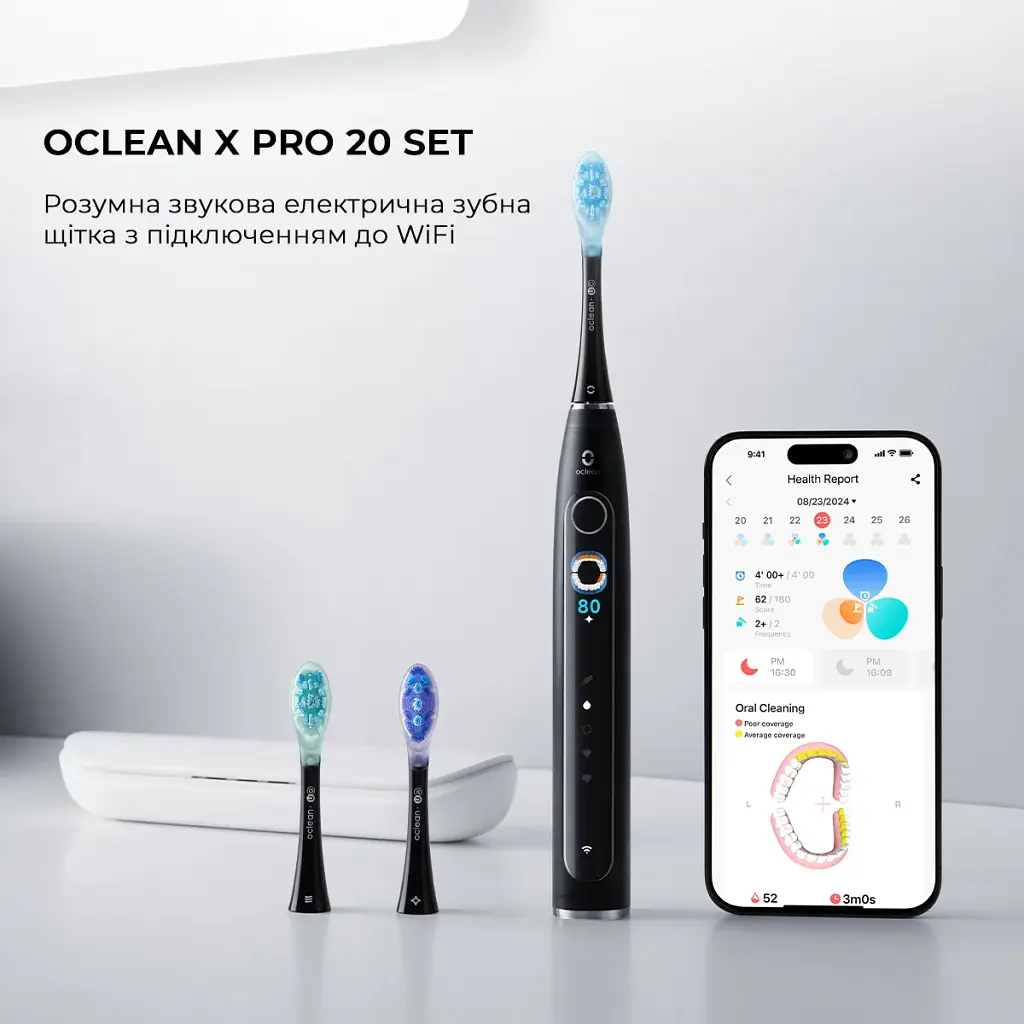 Розумна зубна електрощітка Oclean X Pro 20 Set Electric Toothbrush Black (6970810556964) - фото 4