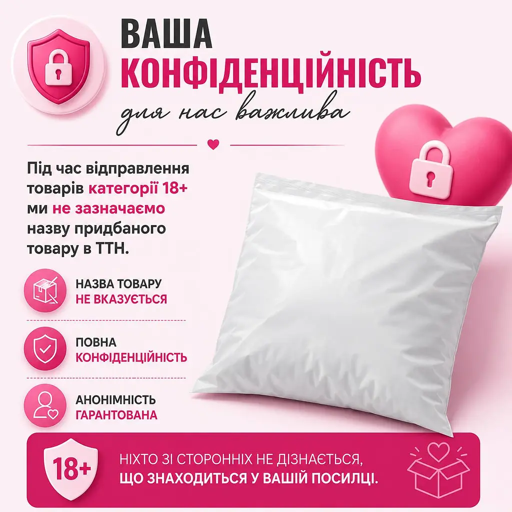 Масажер OPT-TOP 20 режимів вібрації+USB зарядки 20х4 см (1756374712) - фото 6