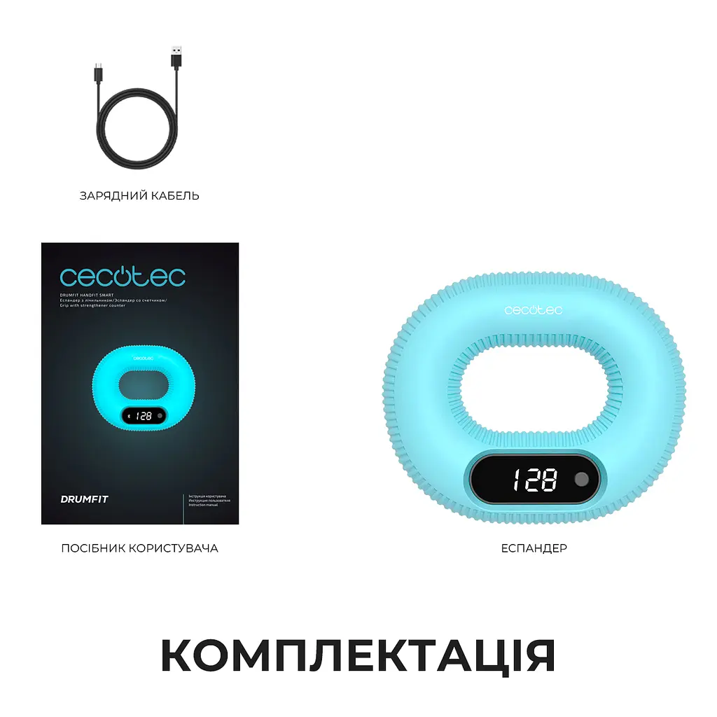 Еспандер Cecotec Drumfit HandFit Smart - фото 6